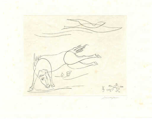 Сюрваж Леопольд. Иллюстрация к поэме Ж. Кокто «Пегас»